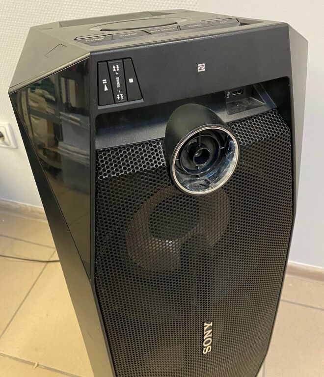 GŁOŚNIK TUBA SONY GTK-X1BT BLUETOOTH