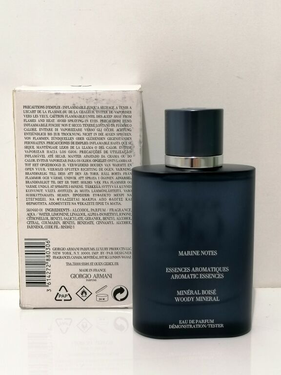 GIORGIO ARMANI ACQUA DI GIO PROFONDO 75ML TESTER