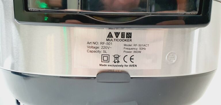 JAK NOWY ROBOT KUCHENNY AVEN RF-501 MULTI COOKER