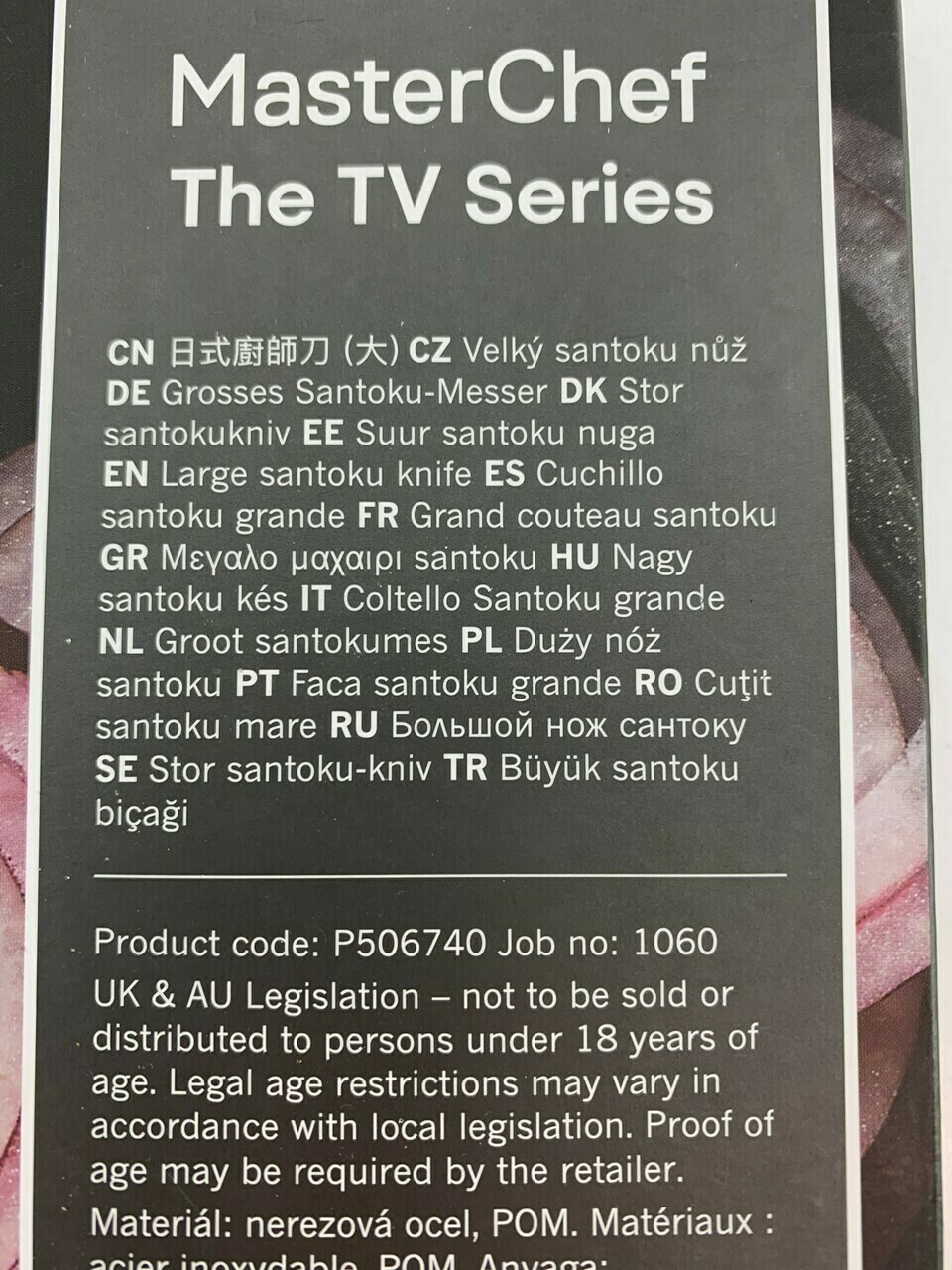 noz-santoku-masterchef-kod-produktu-00