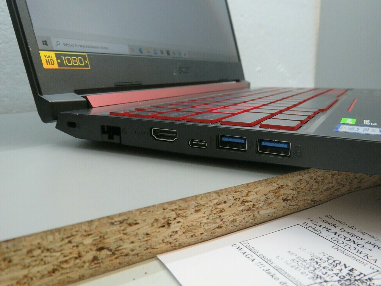 sd
