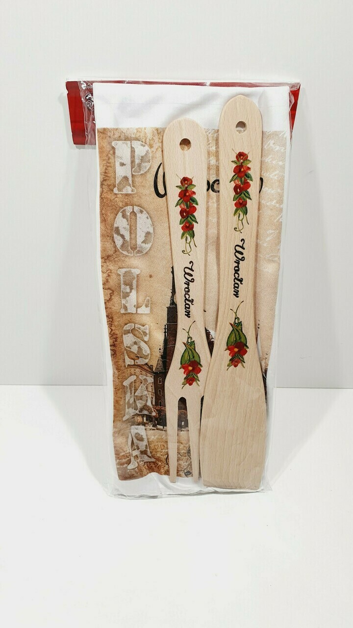 zestaw-kuchenny-wroclaw-zeromskiego-9-radom