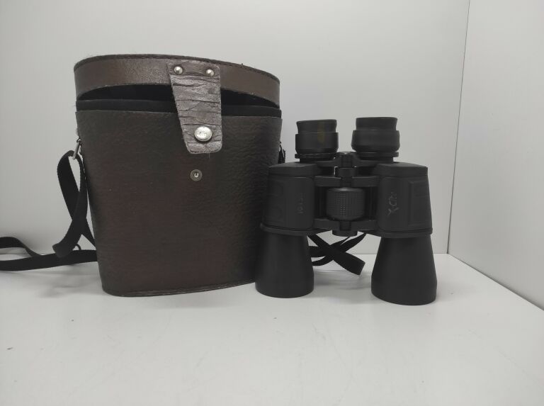 lornetka-x-cite-10x50-w-pokrowcu-daszynskiego-9a-bogatynia