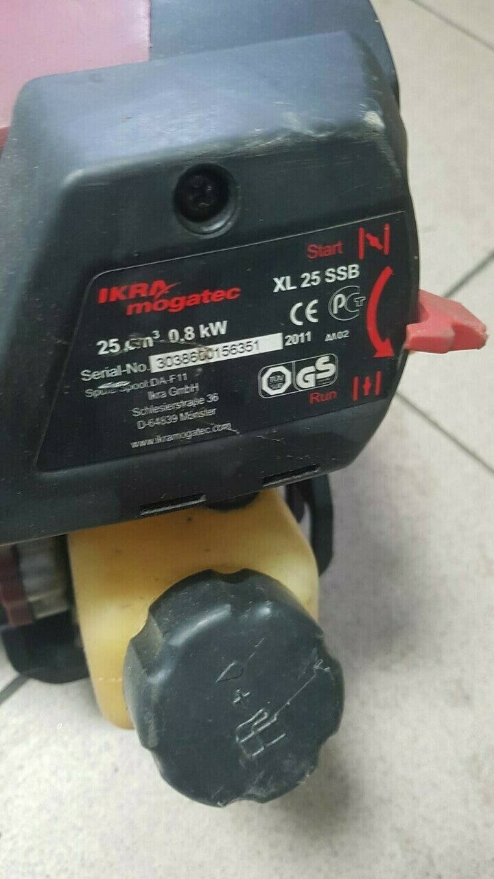 neimiecka-kosa-spalinowa-ikra-xl-25-ssb-zasilanie-spalinowe