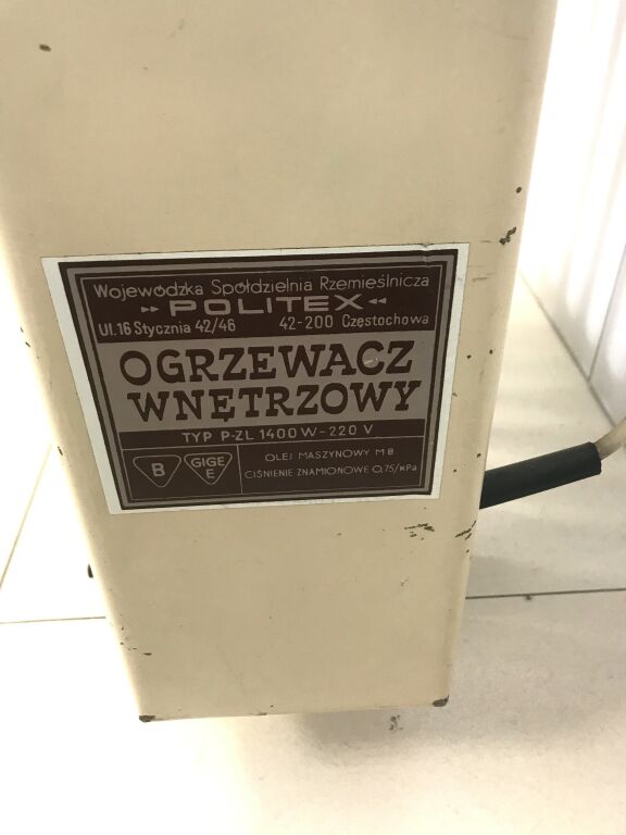 OGRZEWACZ WNĘTRZOWY OLEJOWY 1400W