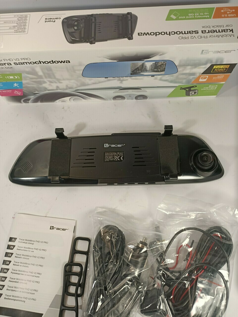 sd