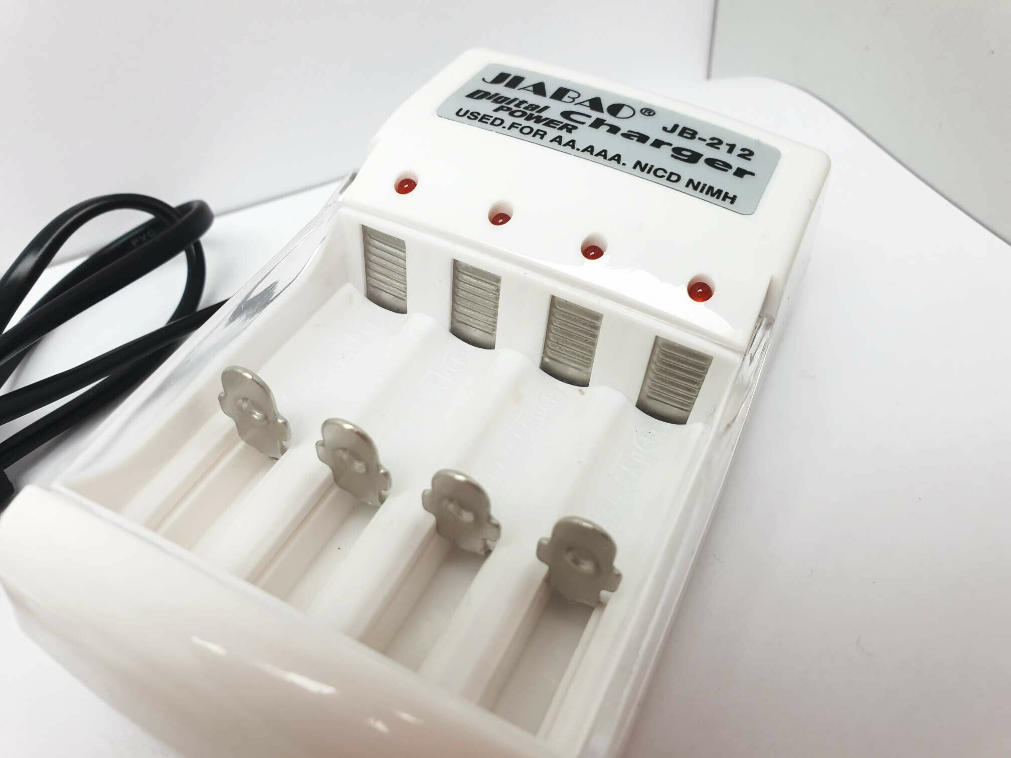 ladowarka-baterii-jiabao-jb-212-kod-producenta-1212