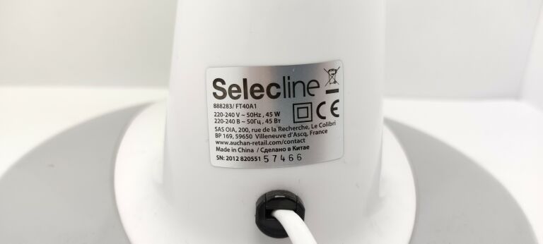 WENTYLATOR SELECLINE