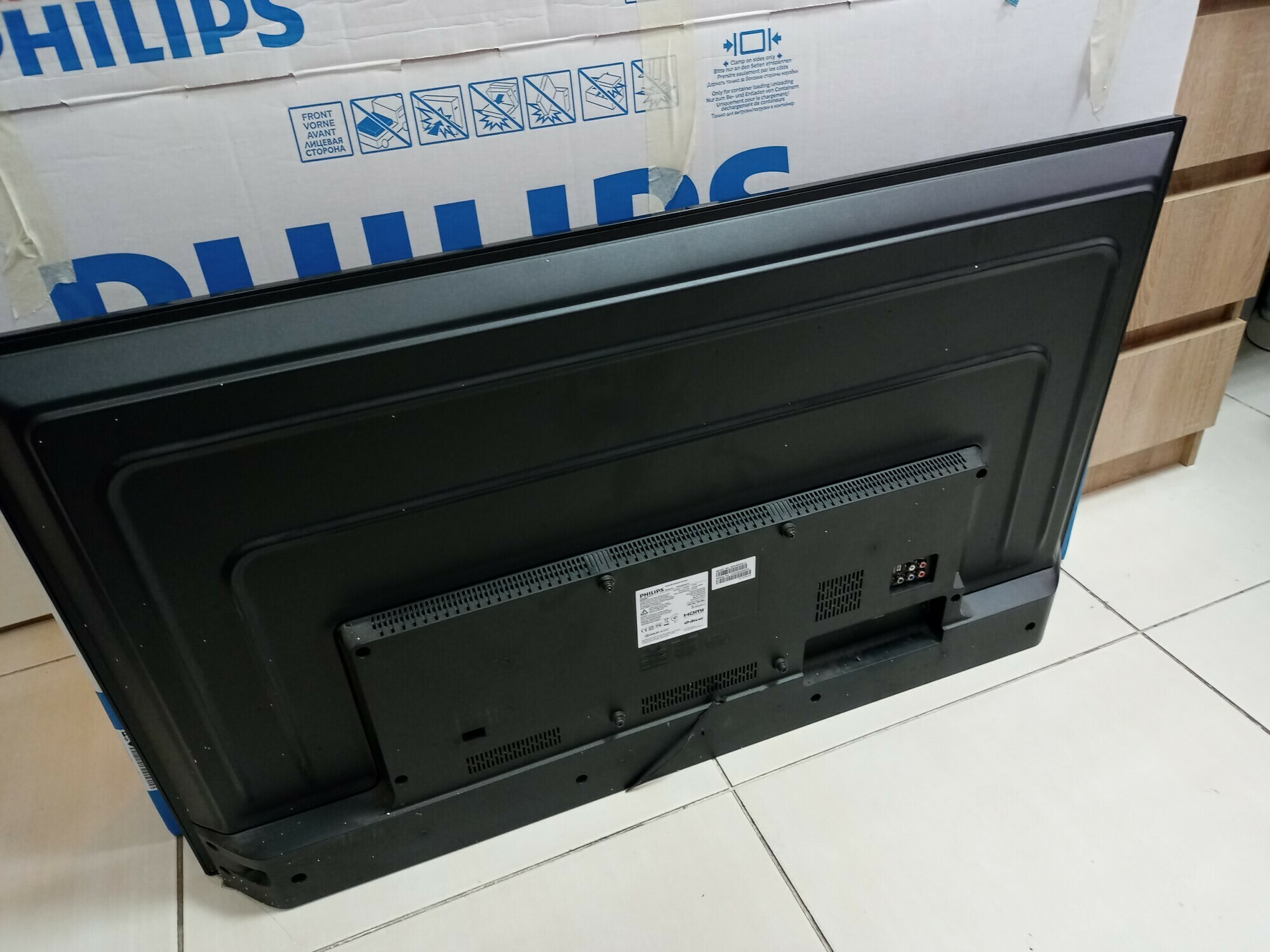 telewizor-philips-50pus620312-50-cali-komplet-typ-telewizora-led