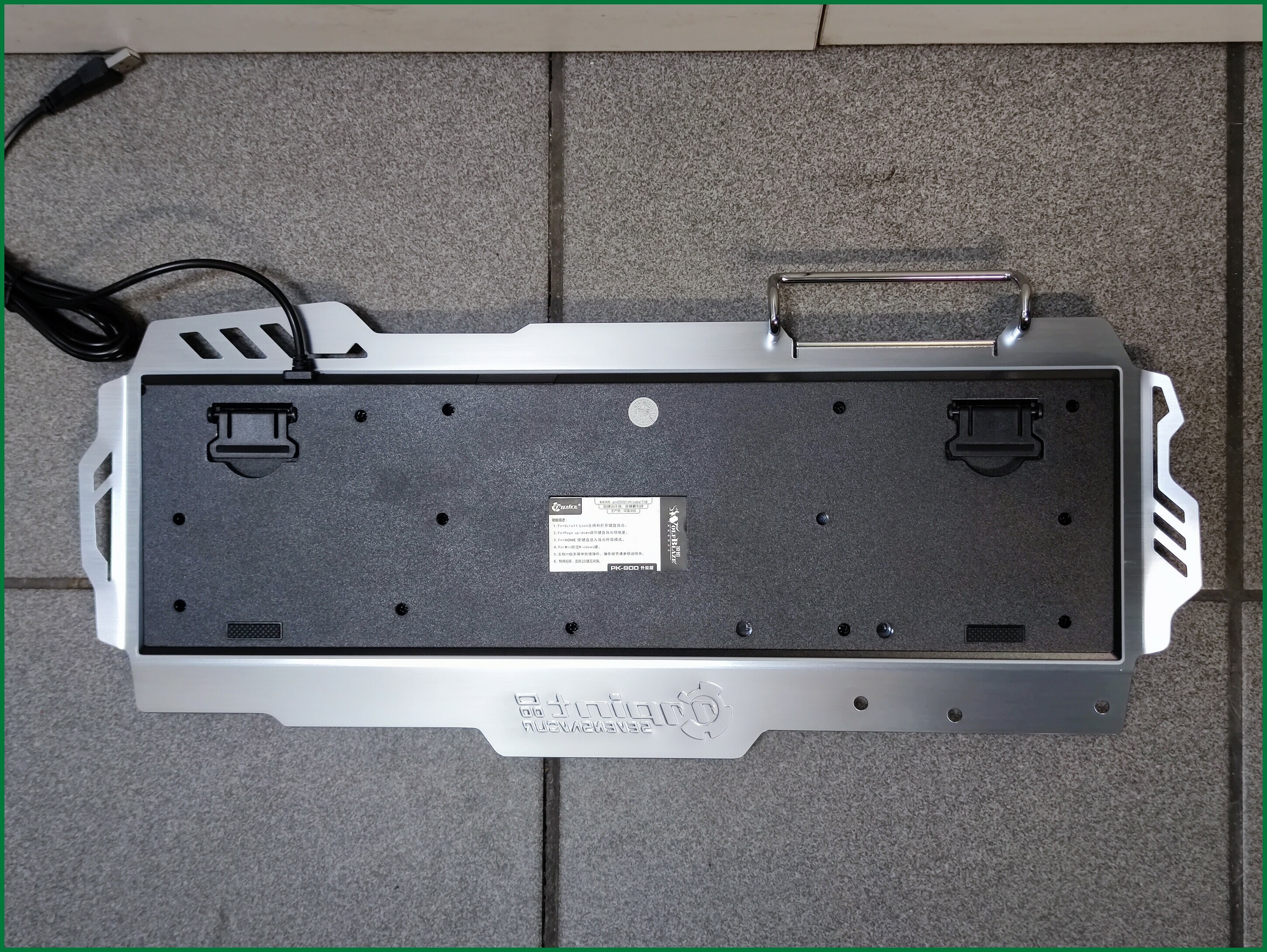 klawiatura-gamingowa-7keys-interfejs-usb