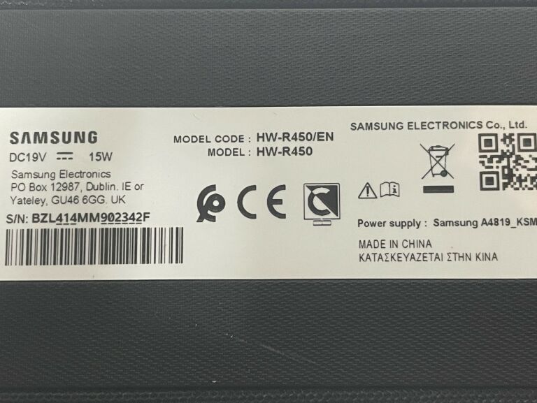 SOUNDBAR SAMSUNG HW-R450/EN | SUBWOOFER | 200W