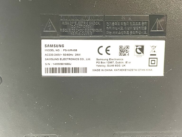 SOUNDBAR SAMSUNG HW-R450/EN | SUBWOOFER | 200W