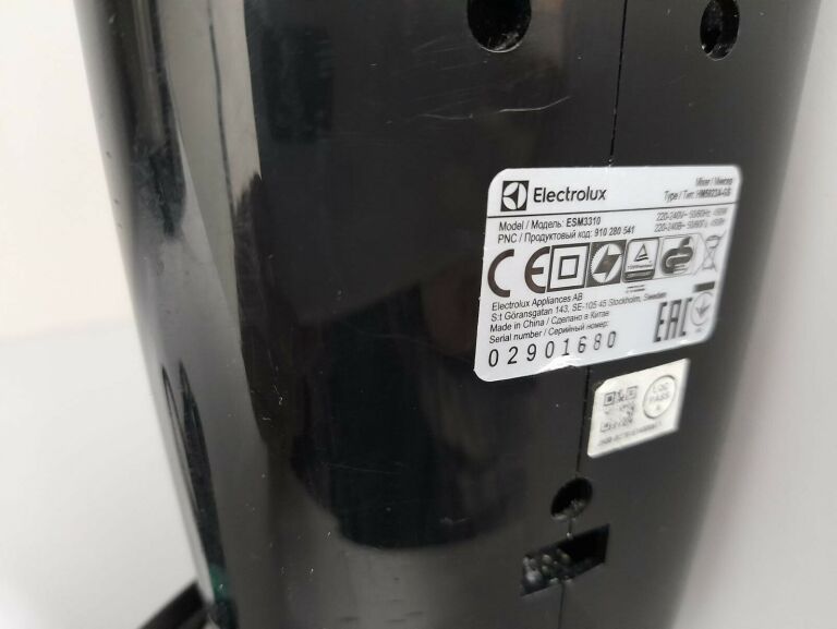 ELECTROLUX MIKSER Z MISĄ ESM3310
