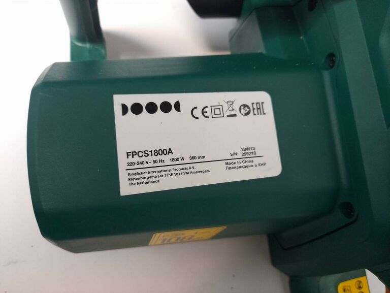 PIŁA ŁAŃCUCHOWA ELEKTRYCZNA
