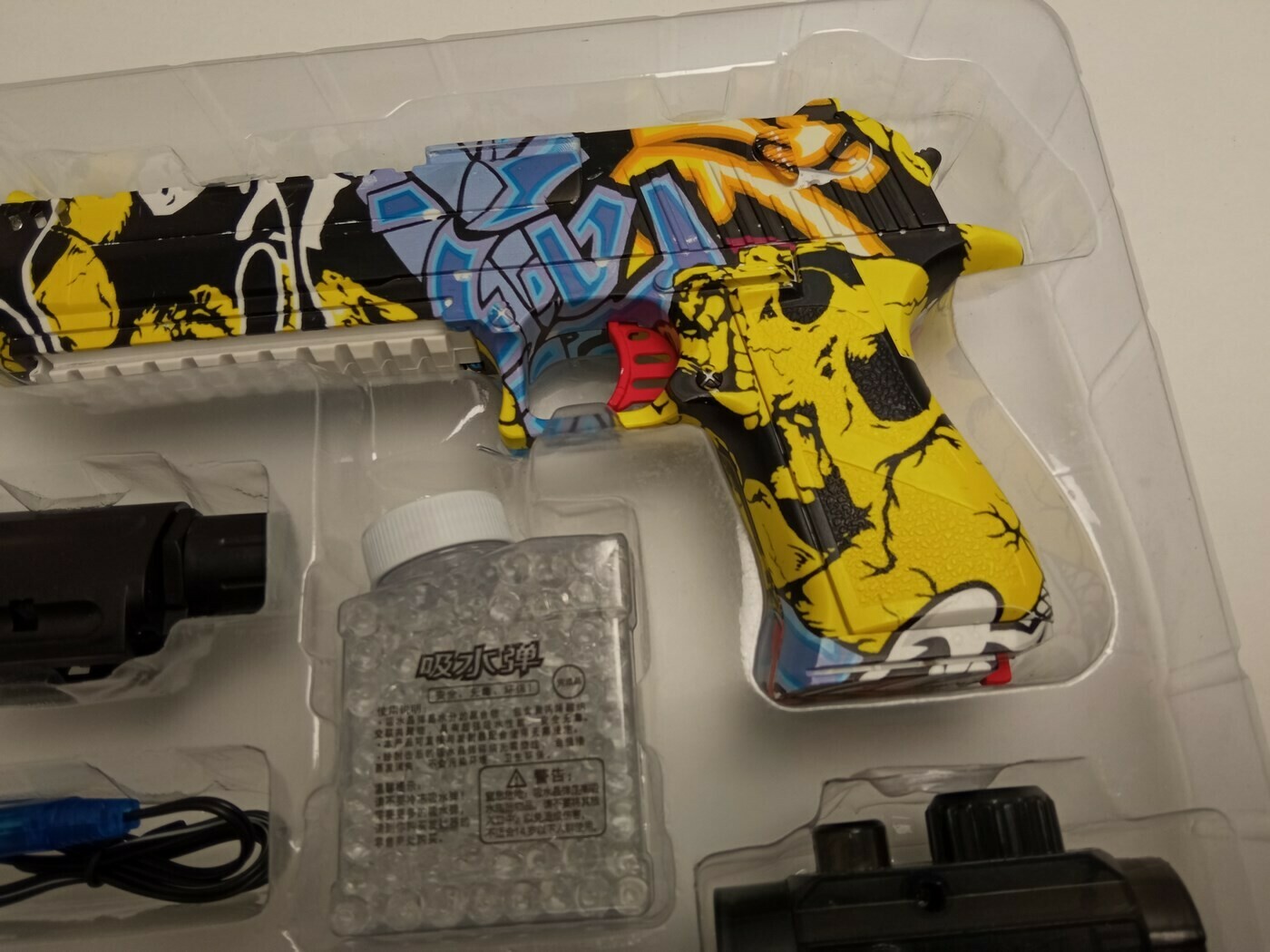 sd