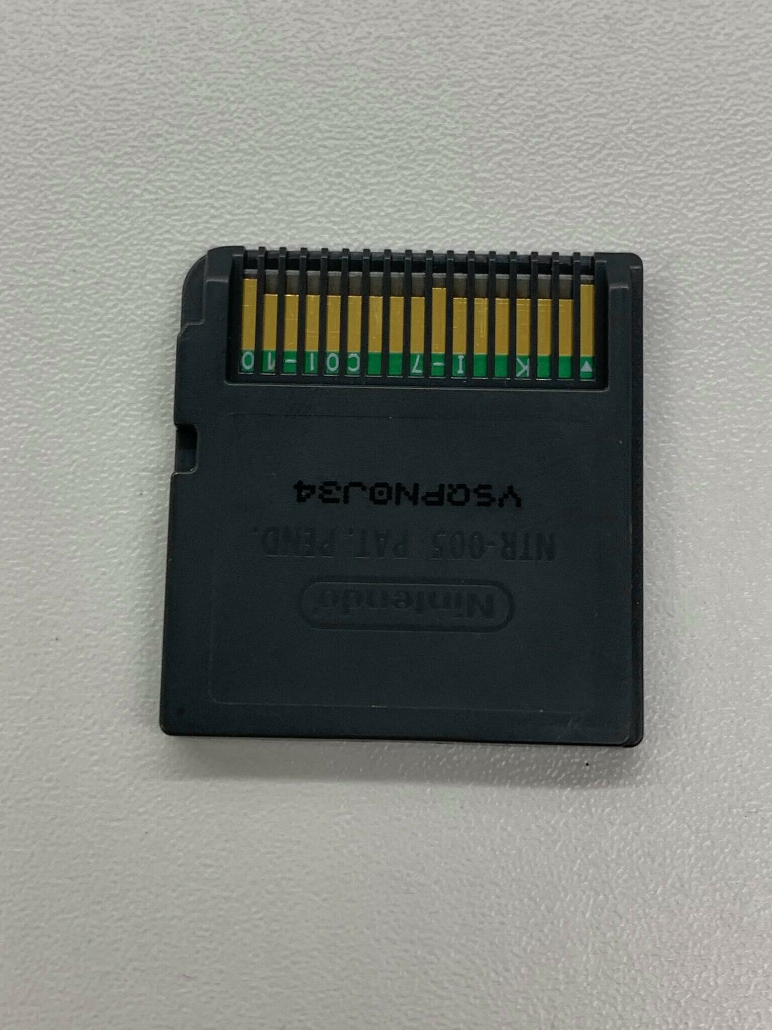 gra-brainbenders-ds-stan-uzywany