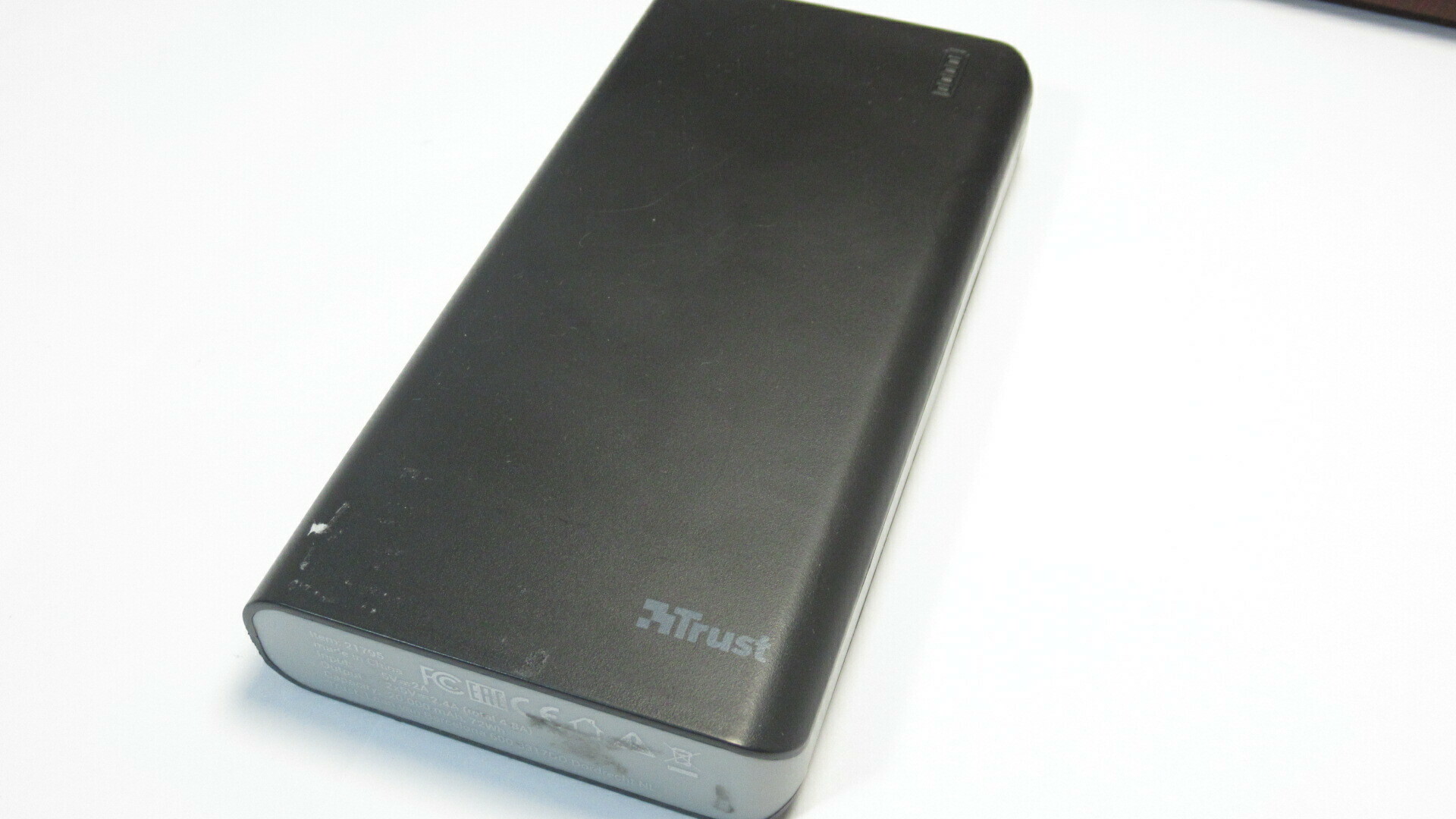 powerbank-trust-20000-wyszynskiego-24-tczew