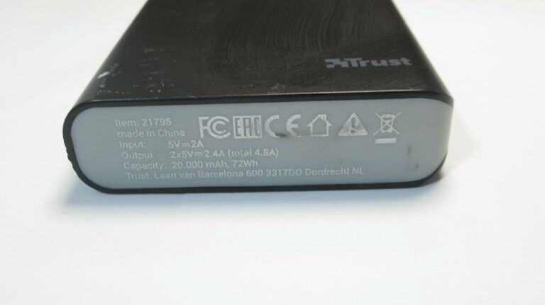 POWERBANK TRUST 20000