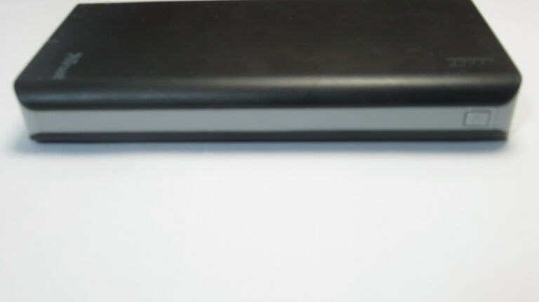 POWERBANK TRUST 20000