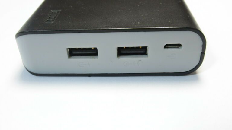 POWERBANK TRUST 20000