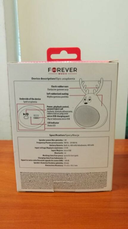 GŁOŚNIK BLUETOOTH FOREVER SWEET ANIMAL