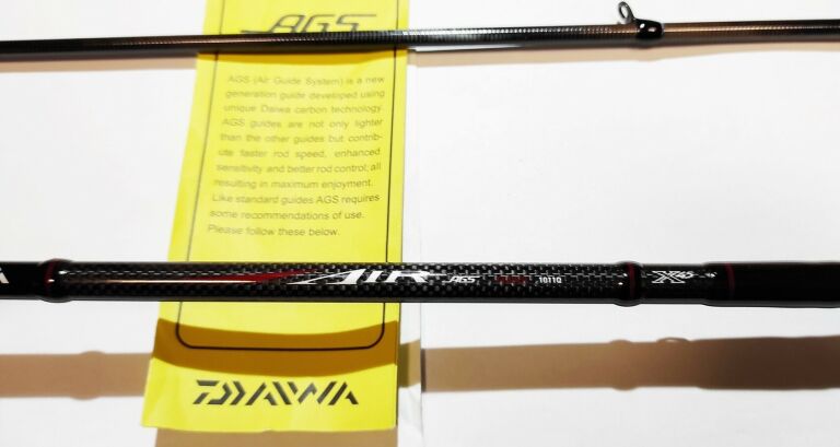 WĘDKA DAIWA AIR AGS FEEDER 1011Q X45