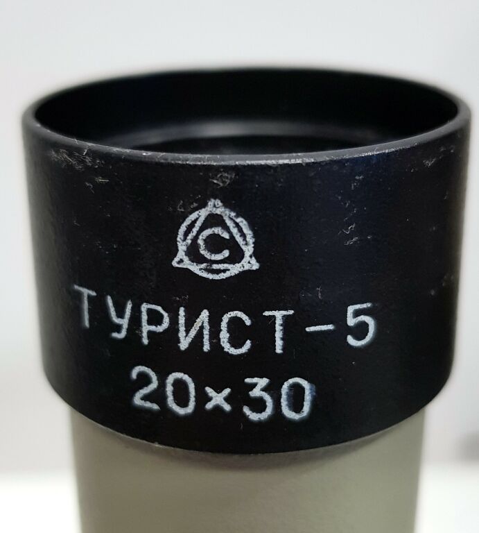 ROSYJSKA LUNETA TYPNCT-5 20X30+POKROWIEC