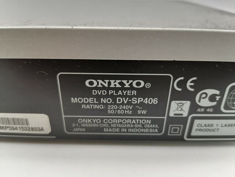 ZESTAW KINA DOMOWEGO 5,1 SUBWOOFER/DVD/AMPLITUNER