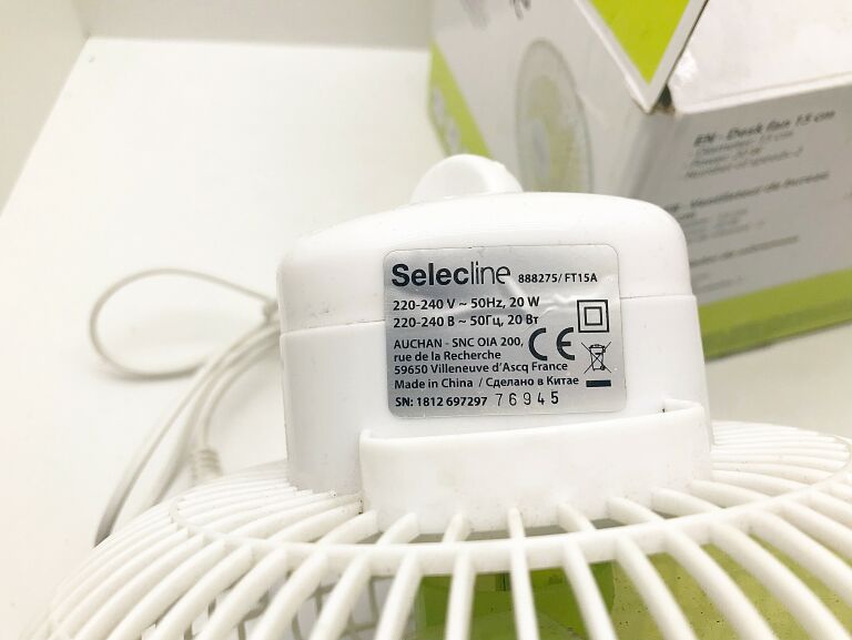 wentylator-biurkowy-wiatrak-selecline-kod-producenta-517981