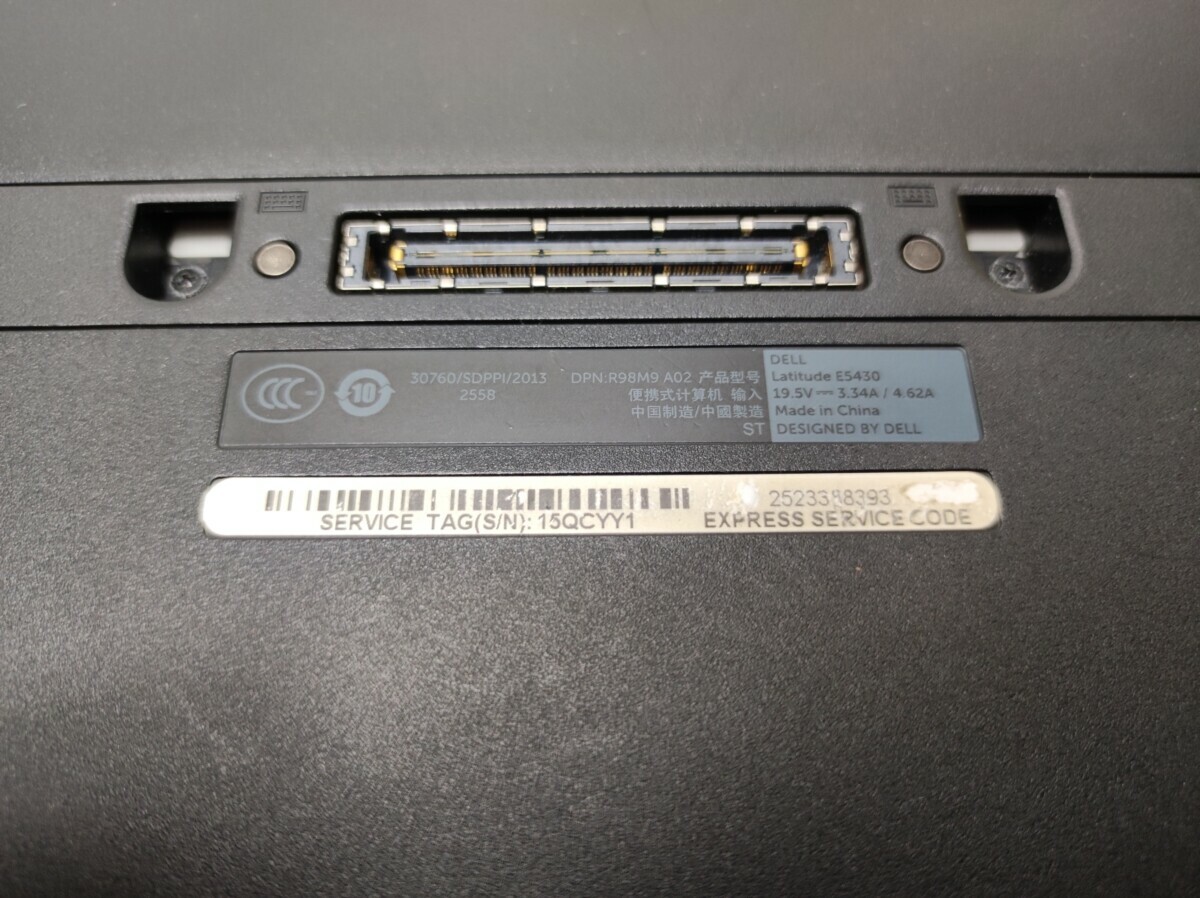 laptop-dell-latitude-e5430-i5-4g-ram-500g-hdd-w10-przekatna-ekranu-14