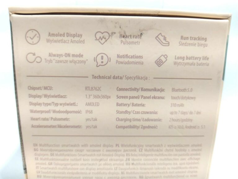 SMARTWATCH FOREVER AMOLED ICON AW-100