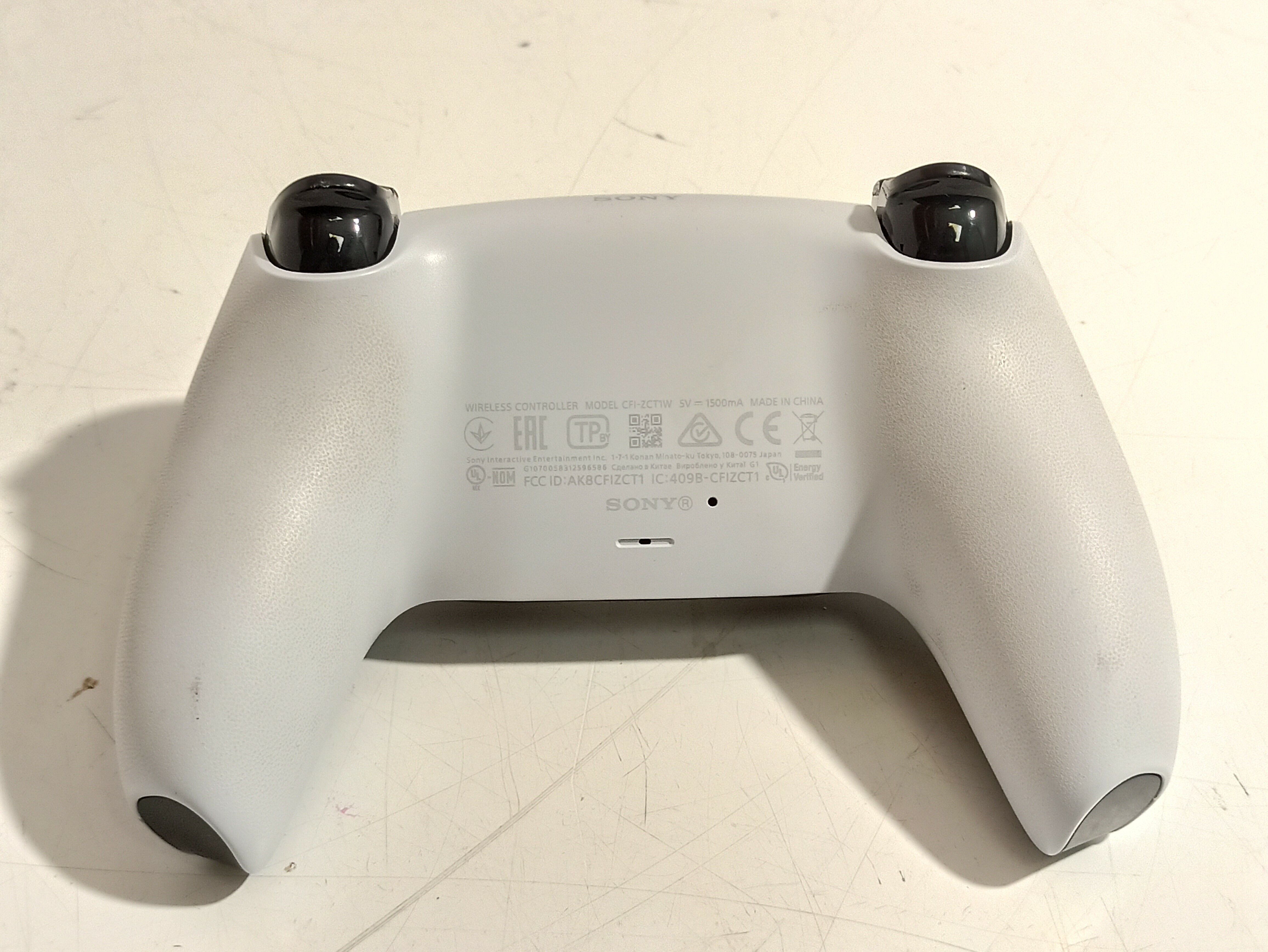 konsola-playstation-5-digital-zestaw-product-id-7b167551-0c7d-42fd-ba39-102ac5e4efc7