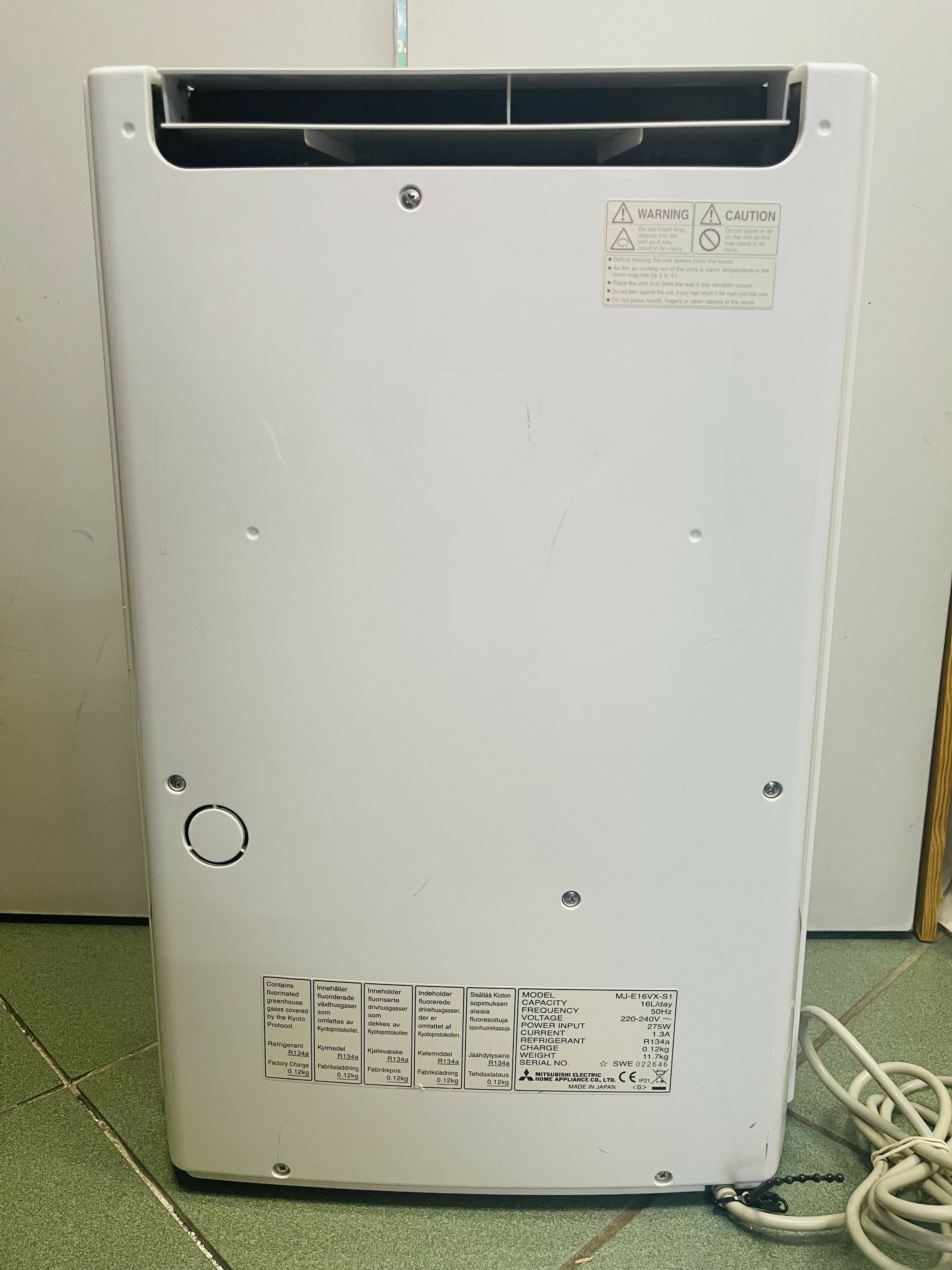 osuszacz-powietrza-mitsubishi-mj-e16vx-s1-kod-producenta-mj-e16vx-s1