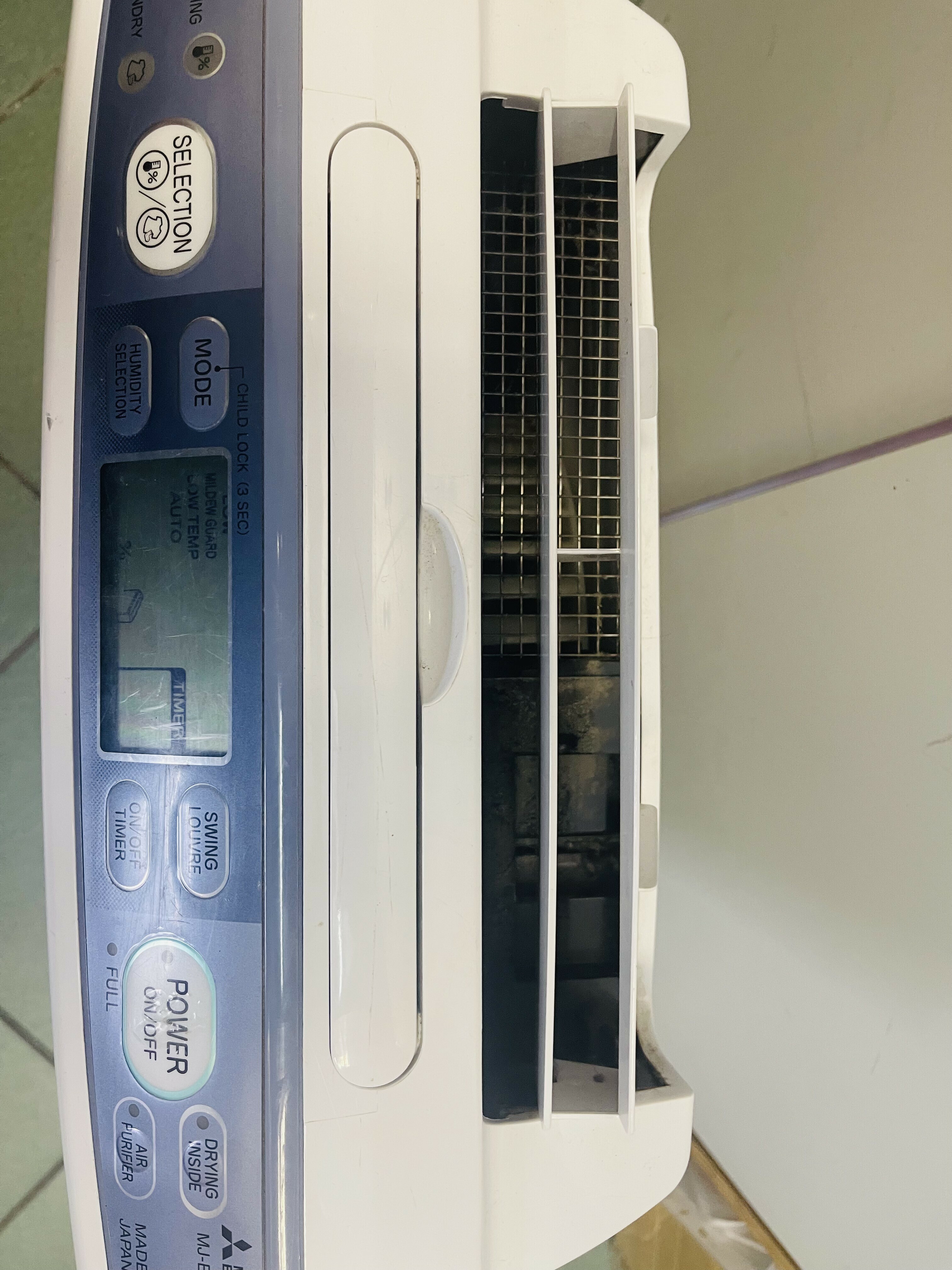 osuszacz-powietrza-mitsubishi-mj-e16vx-s1-marka-mitsubishi