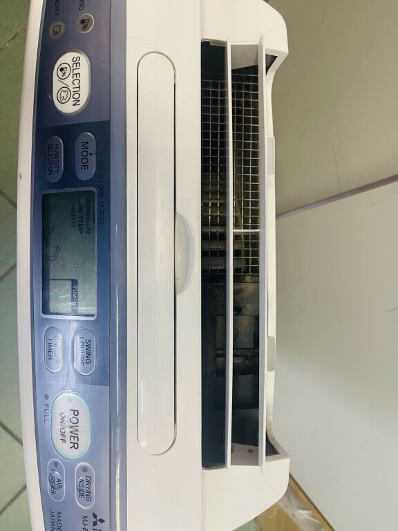 osuszacz-powietrza-mitsubishi-mj-e16vx-s1-marka-mitsubishi