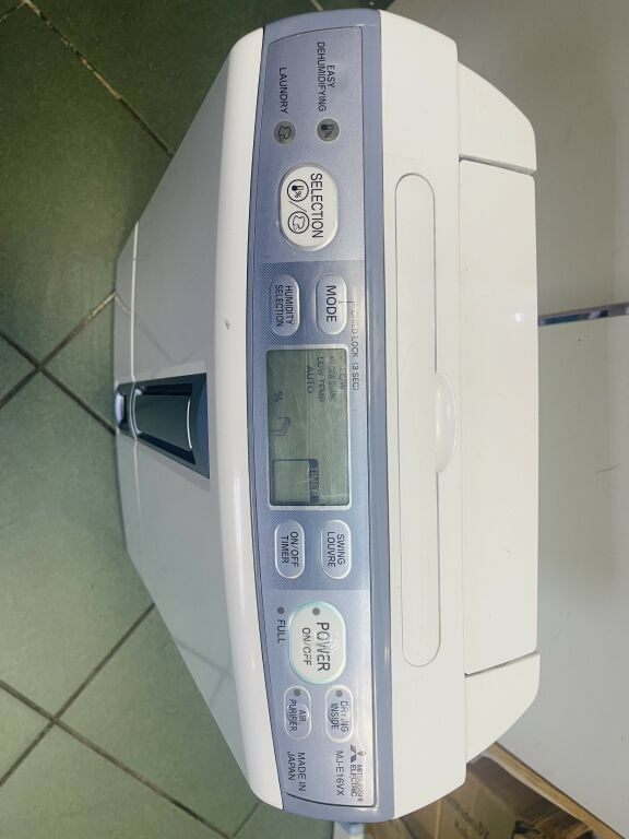 osuszacz-powietrza-mitsubishi-mj-e16vx-s1-stan-uzywany