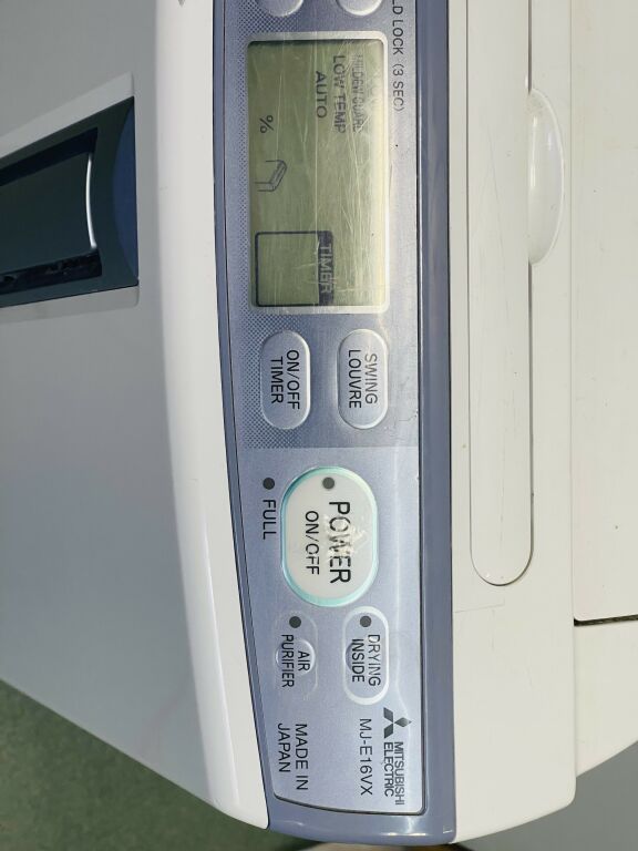 osuszacz-powietrza-mitsubishi-mj-e16vx-s1-ean-gtin-5707286263925