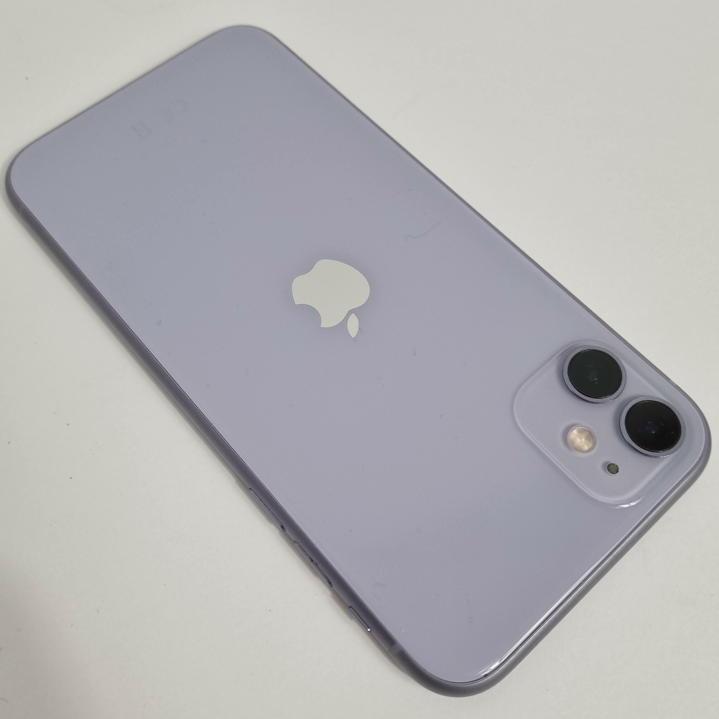 iphone-11-64gb-pojemnosc-akumulatora-3110