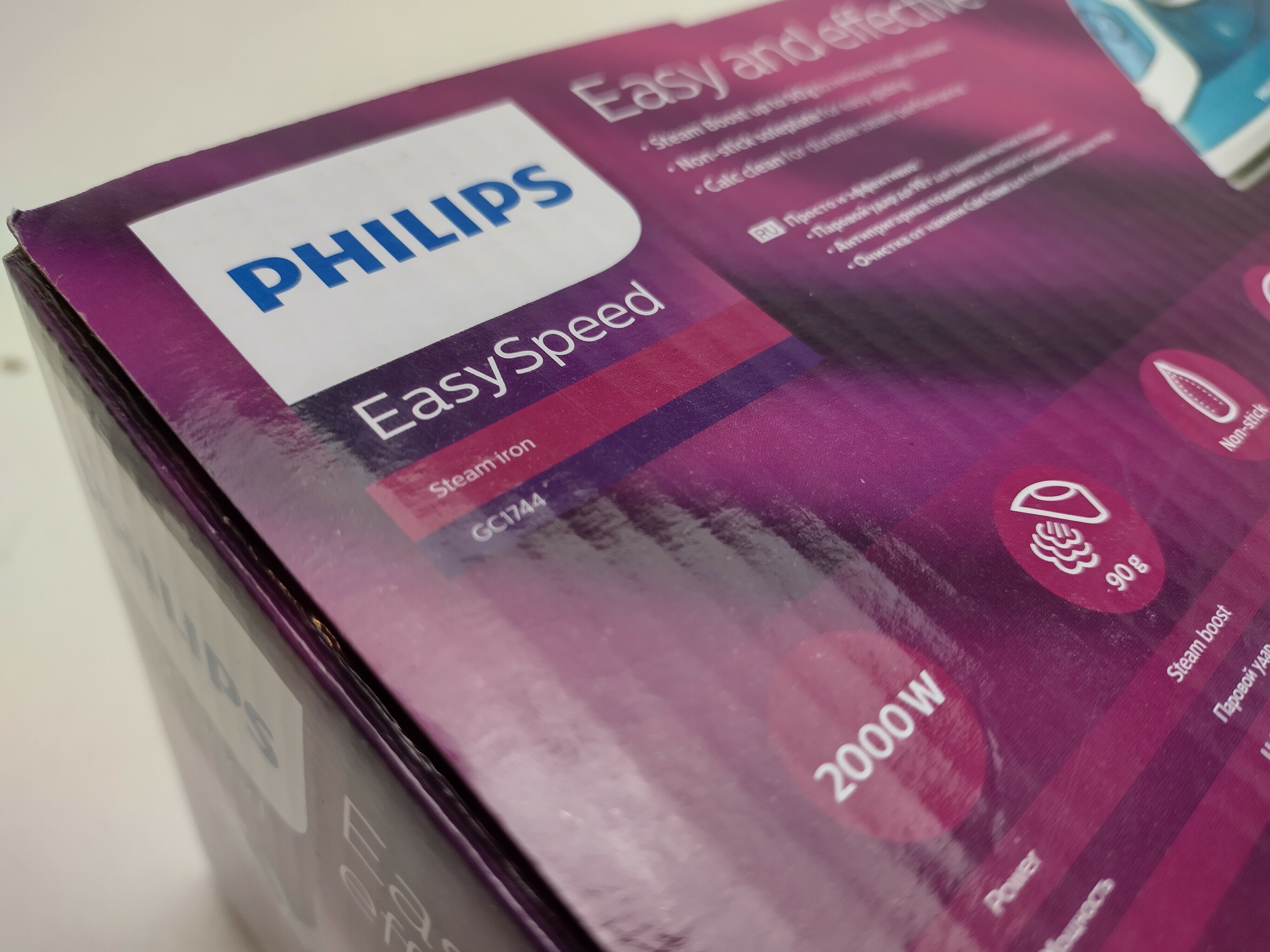 zelazko-philips-easy-speed-gc1744-stan-uzywany