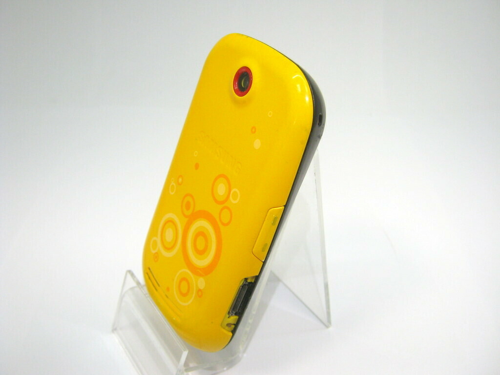 sd