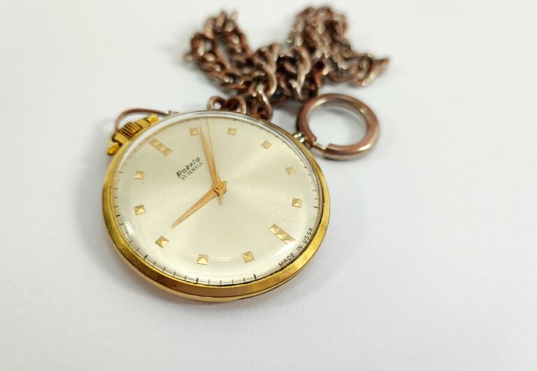 ZEGAREK KIESZONKOWY RAKETA 23 JEWELS AU20
