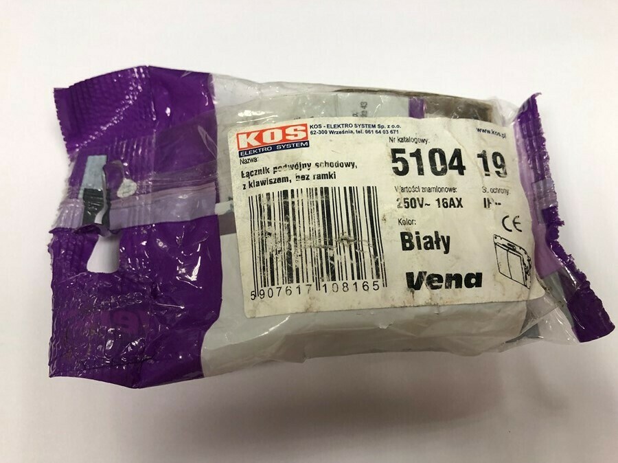lacznik-podwojny-vena-kos-510419-schody-rodzaj-wylacznik