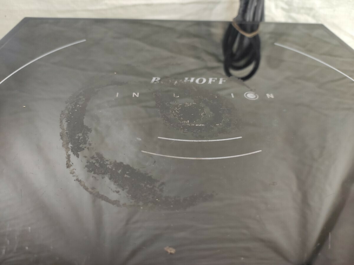 berghoff-kuchenka-indukcyjna-28x35x4cm-stan-uzywany