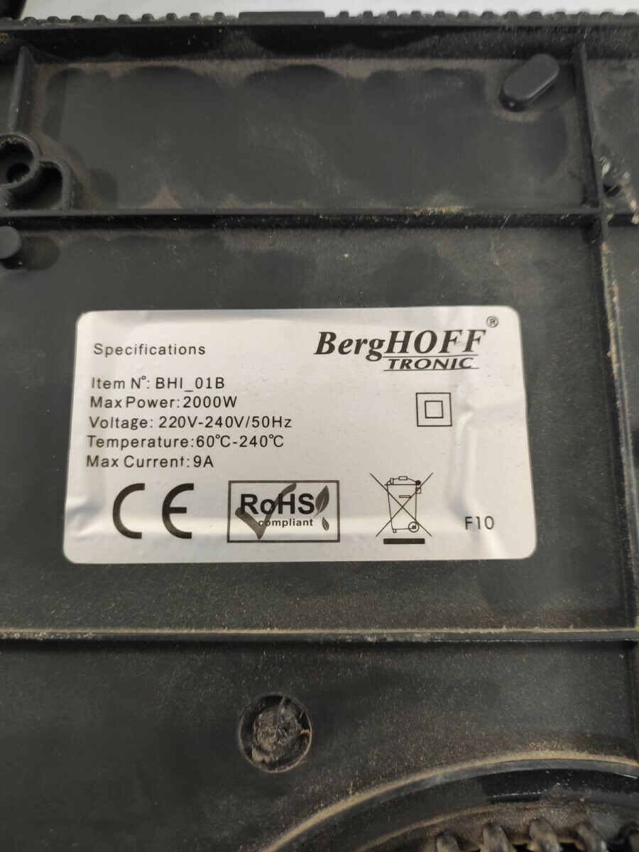 berghoff-kuchenka-indukcyjna-28x35x4cm-szerokosc-produktu-28