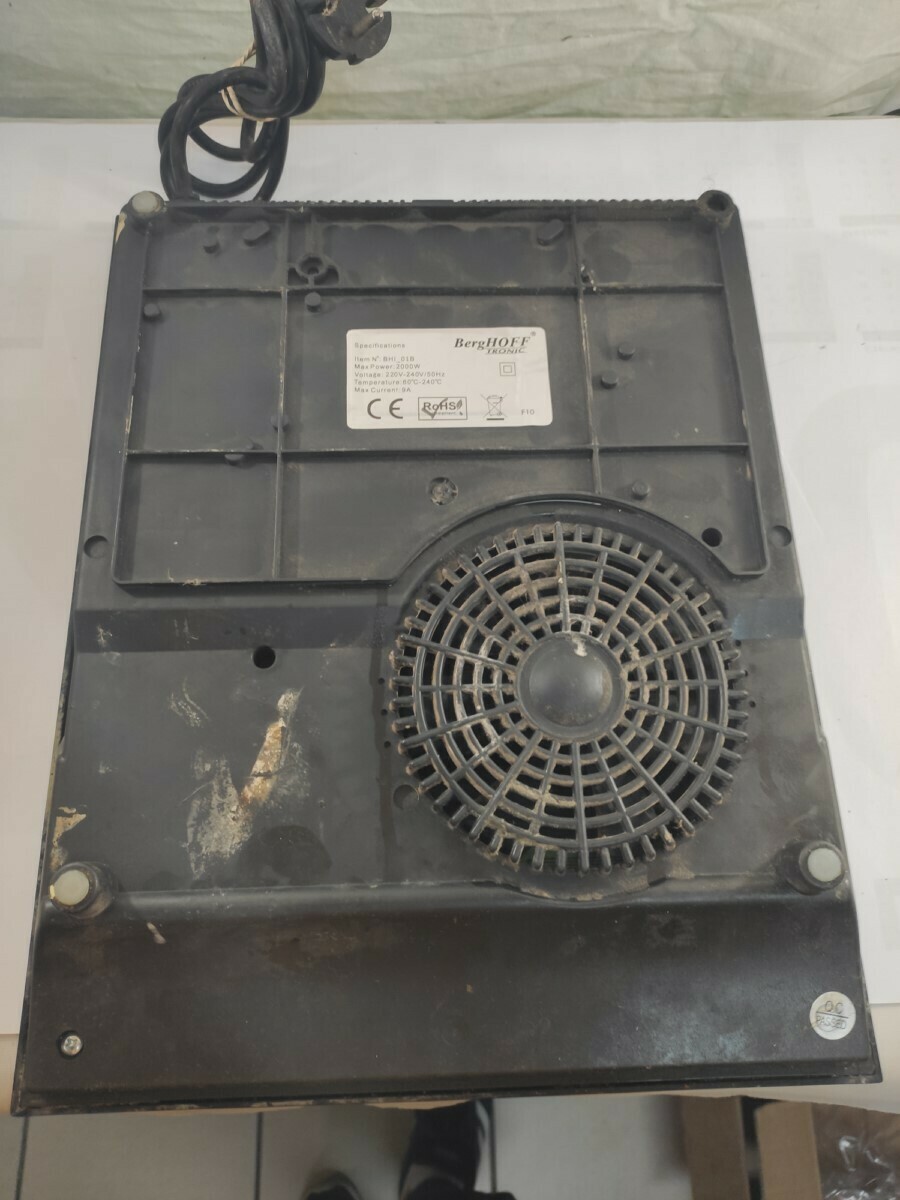 berghoff-kuchenka-indukcyjna-28x35x4cm-kolor-dominujacy-czarny