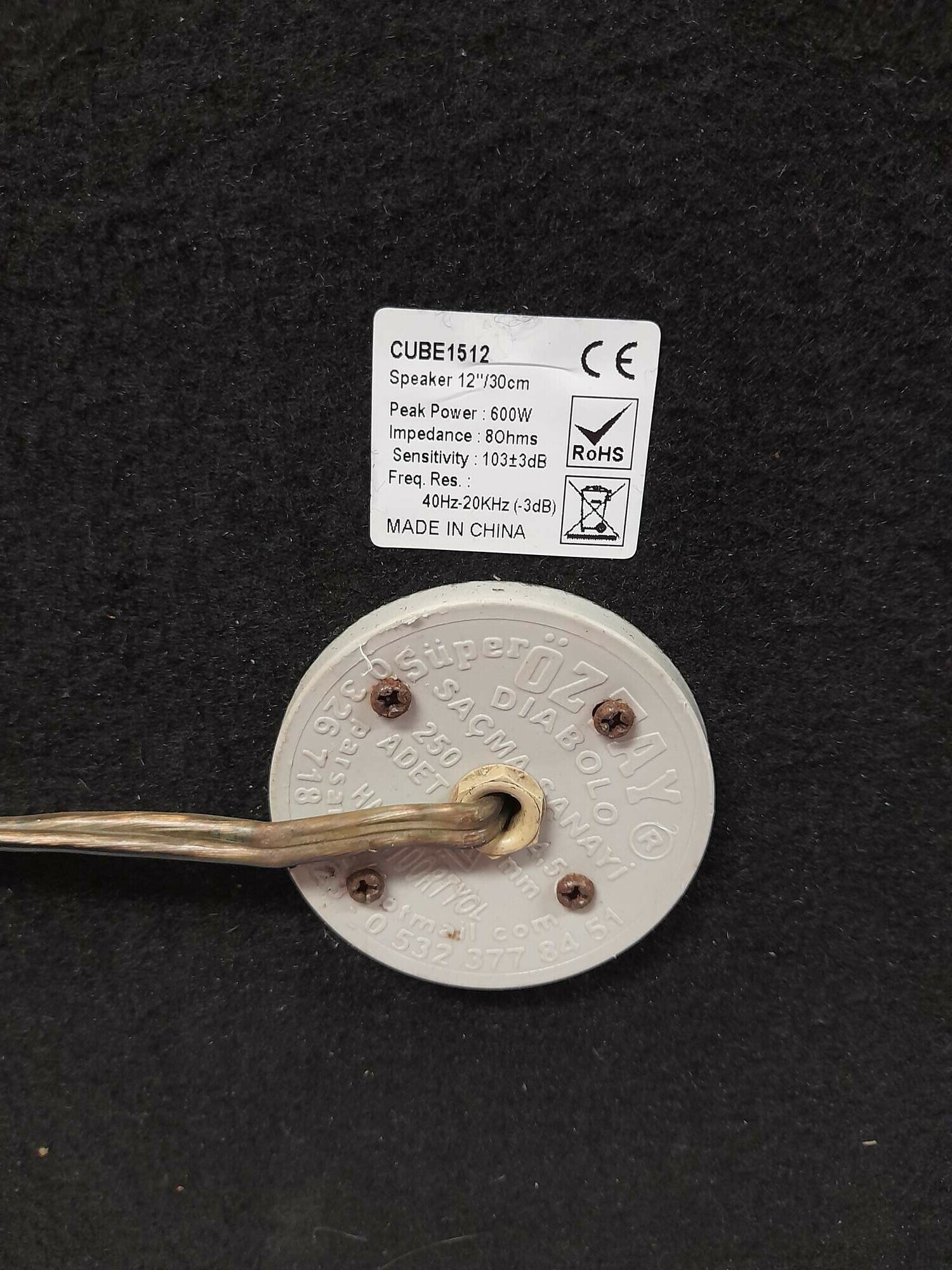 subwoofer-ibiza-sound-cube-1512-rodzaj-aktywny