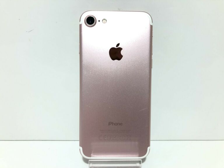apple-iphone-7-128gb-rozowy-kod-producenta-mn952pma