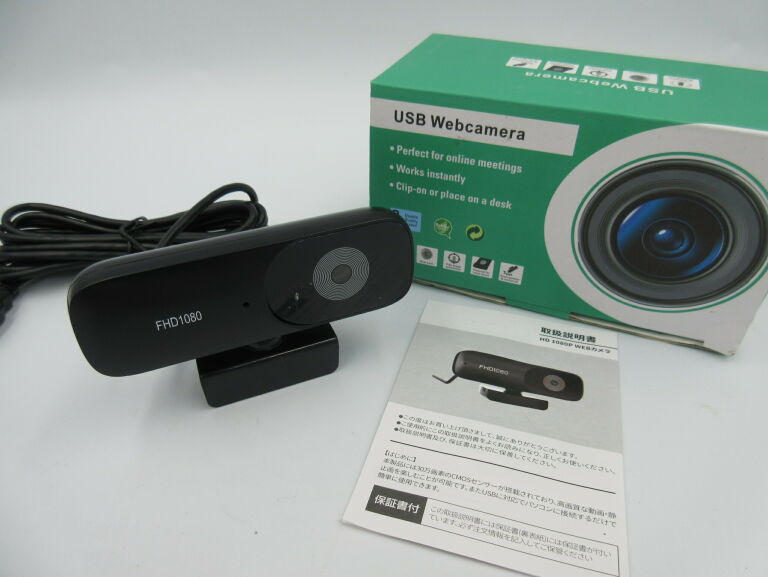 USB WEBCAMERA VIDI-KAM-USB-3 KAMERA USB