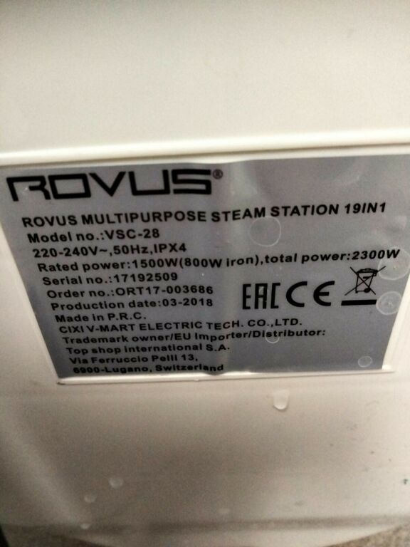 stacja-parowa-rovus-vsc-28-19-w-1-czytaj-opis-maksymalne-cisnienie-pary-4