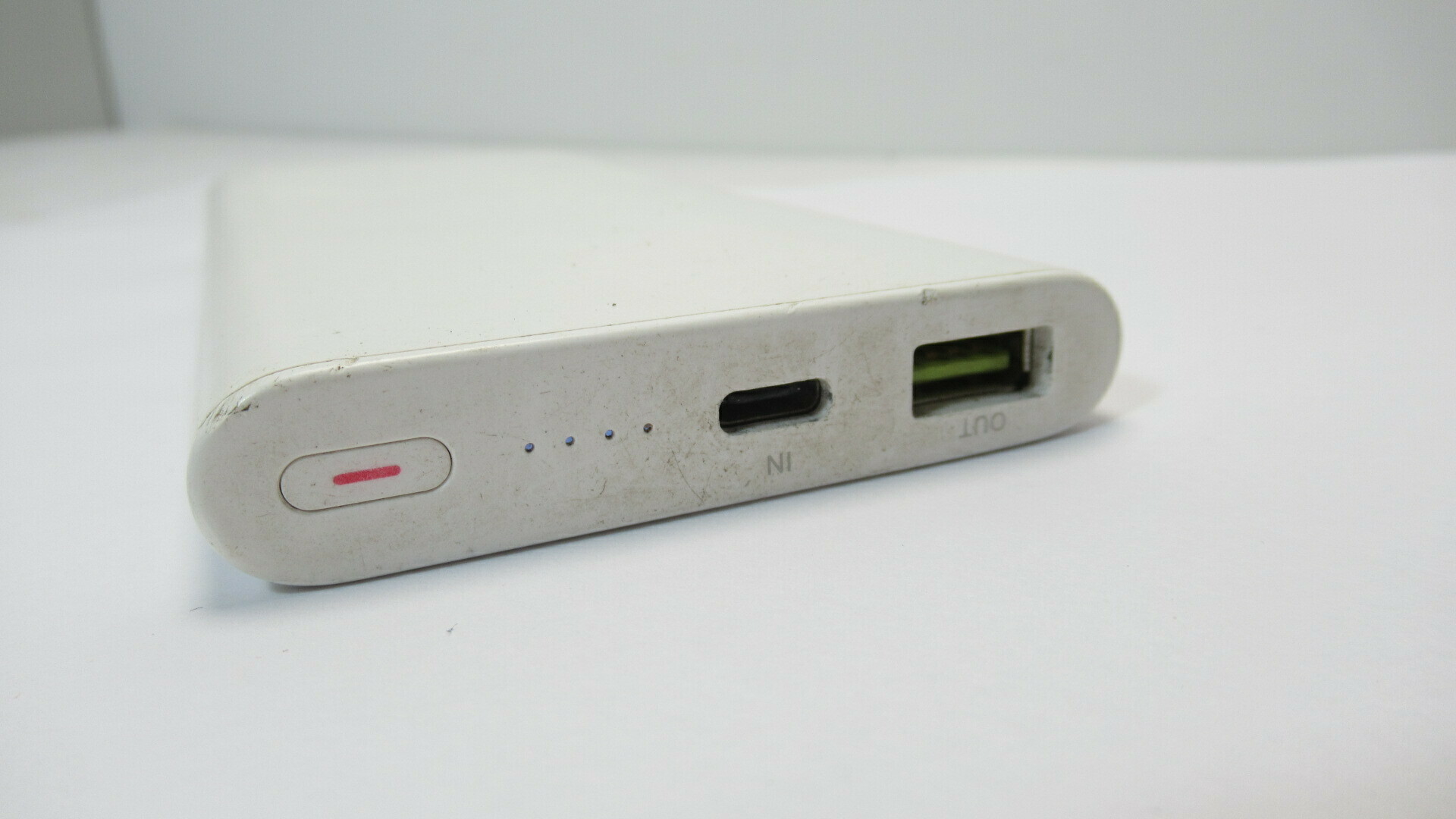 powerbank-huwaei-cp11qc-stan-uzywany